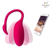 Flamingo vibrador inalambrico con APP — Sexshop Ofertas